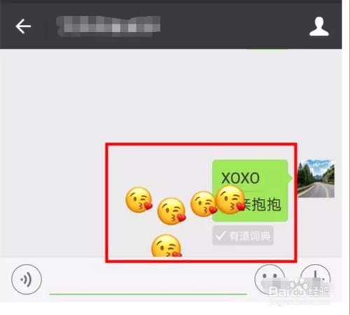 安装包失效是怎么回事