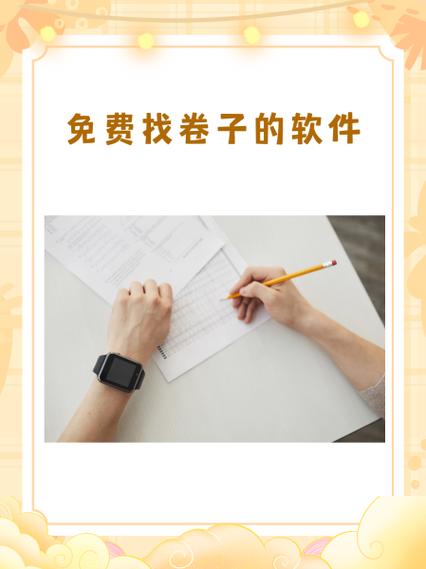 手机删除的笔记能恢复吗