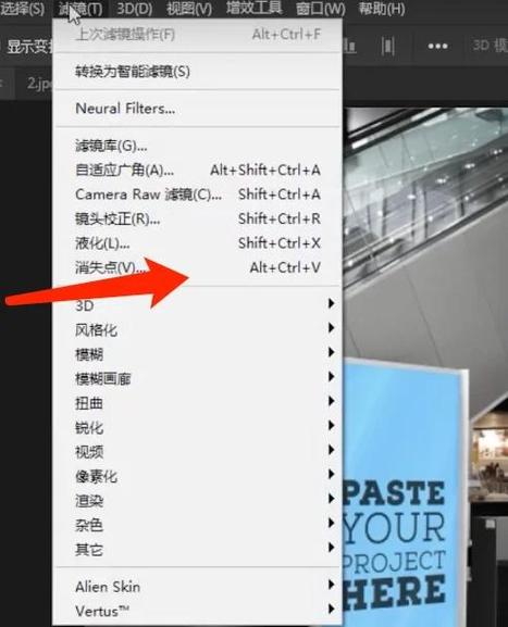照片上的贴图能去掉吗
