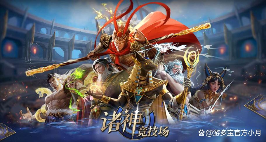 现在最火的网络游戏排行榜游戏截图