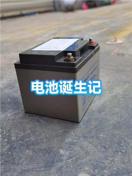 手机两个月没充电会坏吗截图