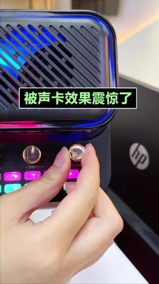 为什么直播间没有声卡的效果