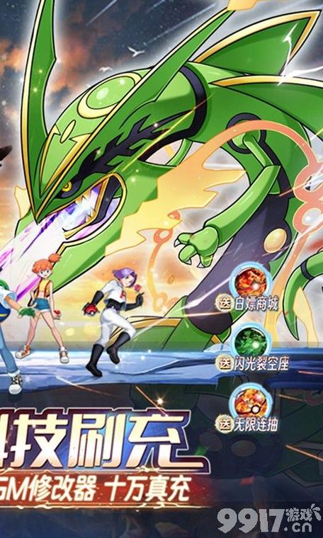 mega破解版