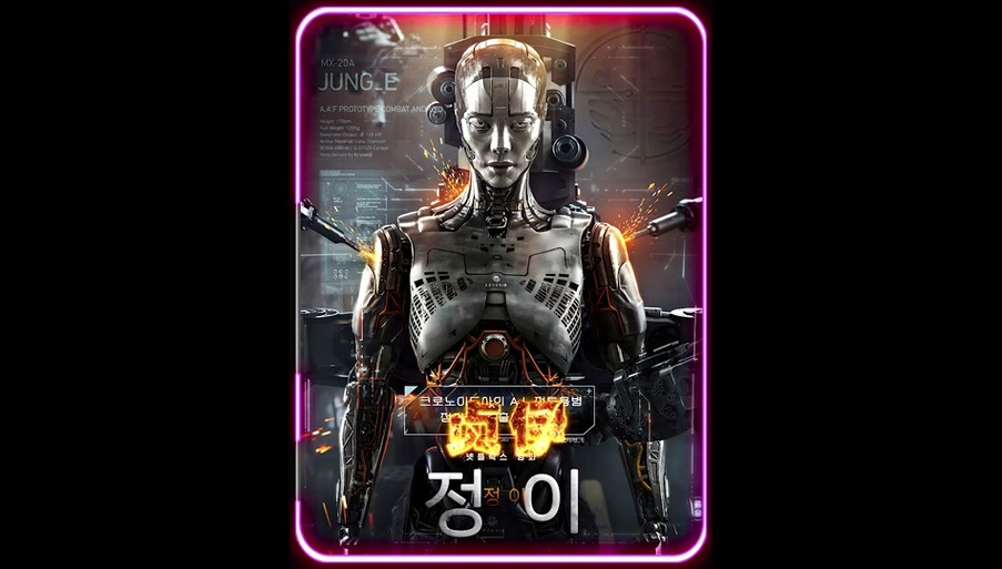 我的反乌托邦机器人女友游戏攻略