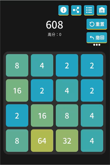 离线单机小游戏合集截图