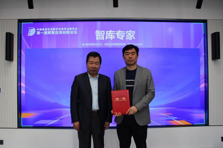 mba智库的会员值得买吗缩略图