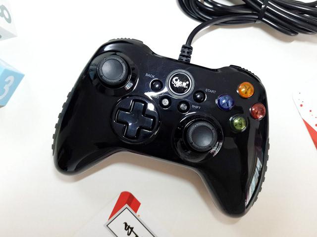 北通阿修罗2评测缩略图