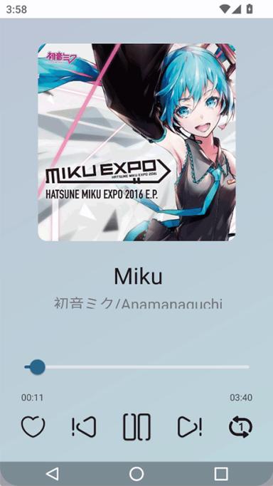 二次元音乐播放器