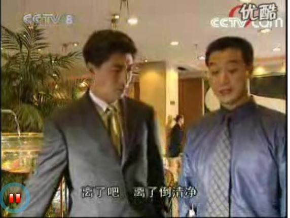 缉私警察游戏版本