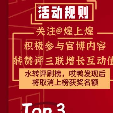 草莓转看文章赚钱软件缩略图