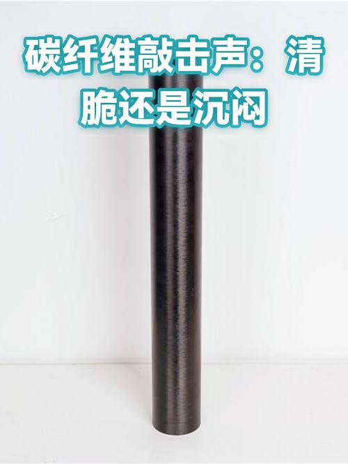 手机声音沉闷不清脆