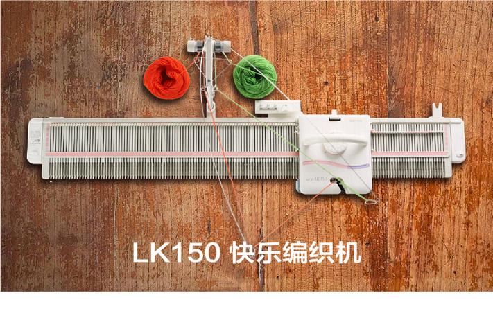 故事编织机官网