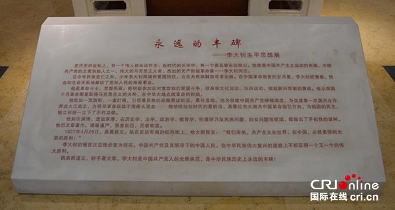 有关使命的五个事例