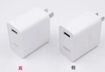 oppo手机真伪查询官方网站