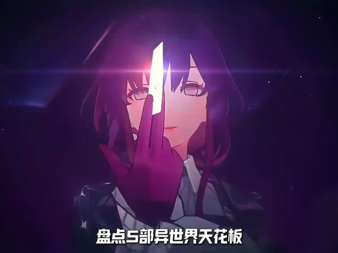 《我的理想异世界》4集免费观看全集图标