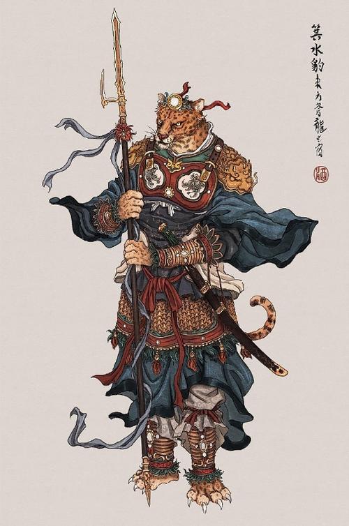 云神是哪位神仙缩略图