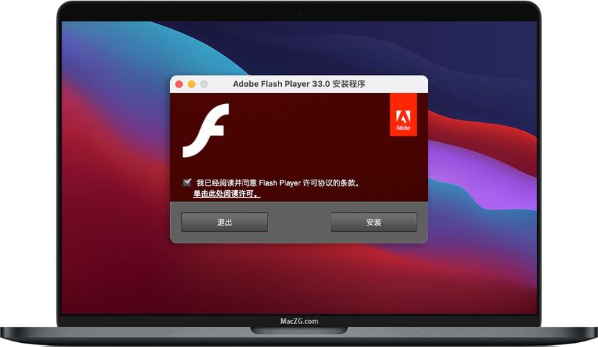 下载flashplayer安装