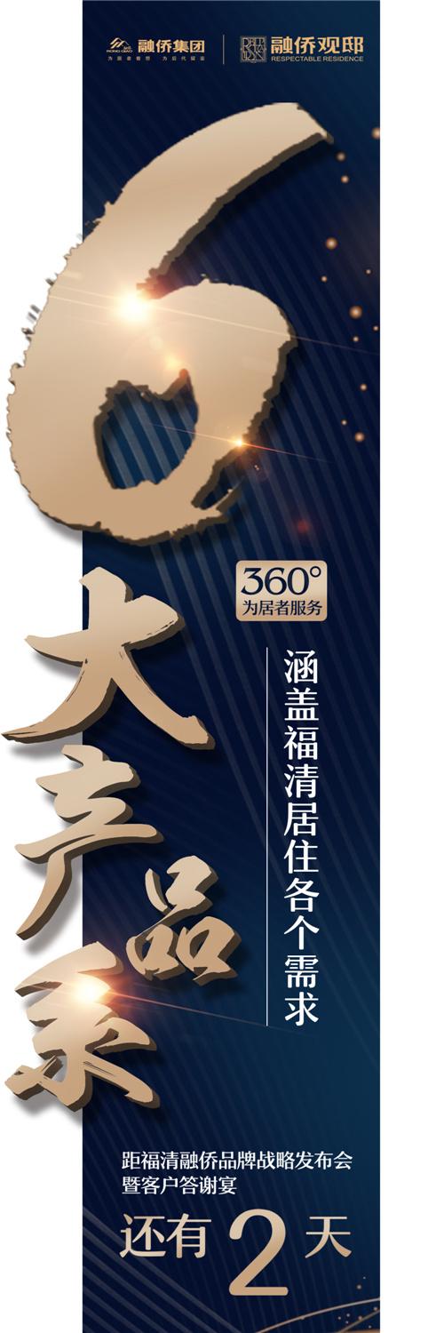 周六周日房屋能过户吗游戏截图