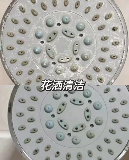九牧花洒头拆卸视频教程缩略图