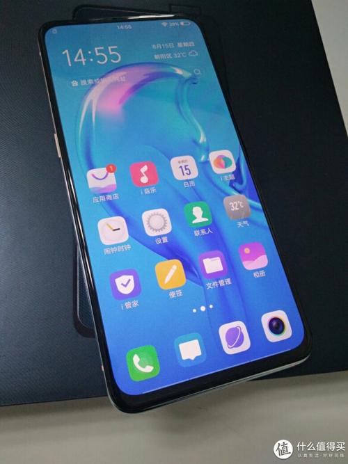 vivox27叫小V