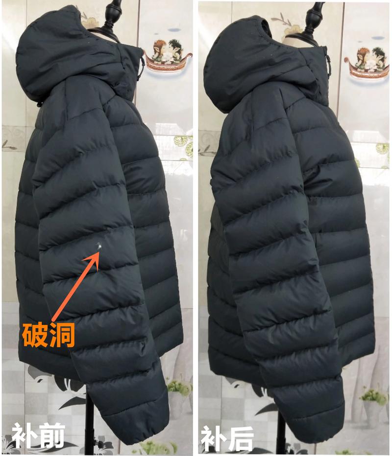 羽绒服袖子破洞修补方法