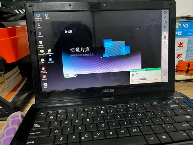 笔记本不插电不好使