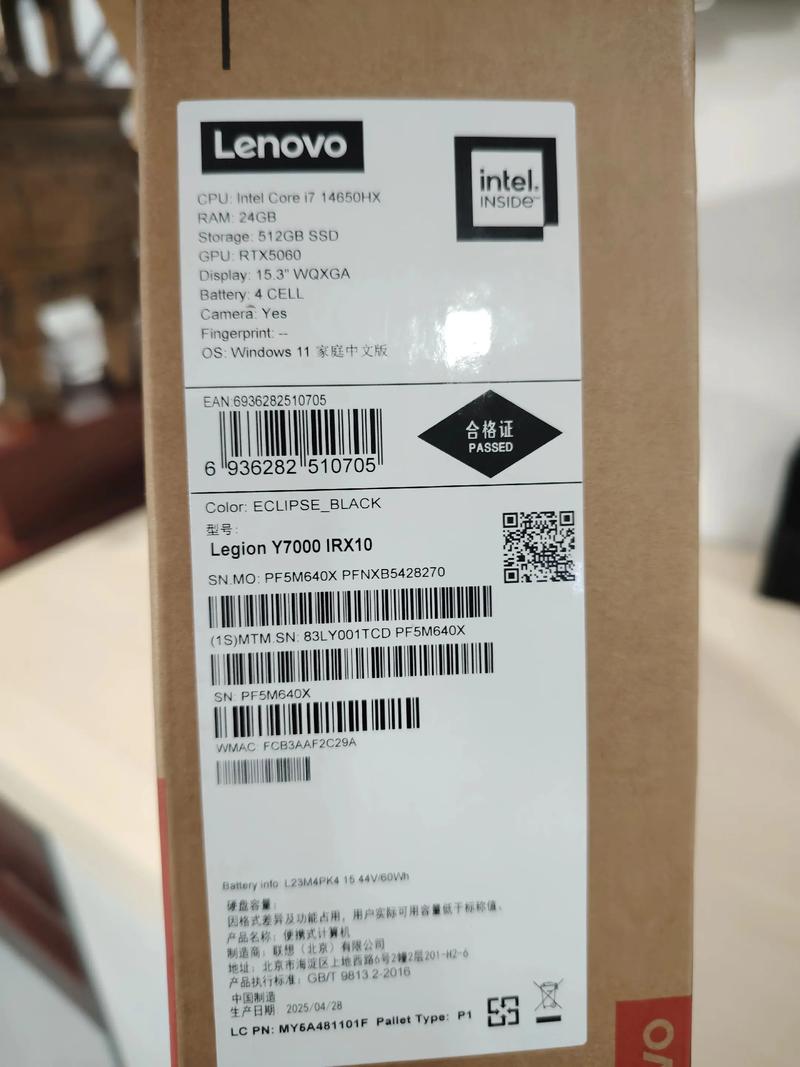 lenovo vantage能卸载吗