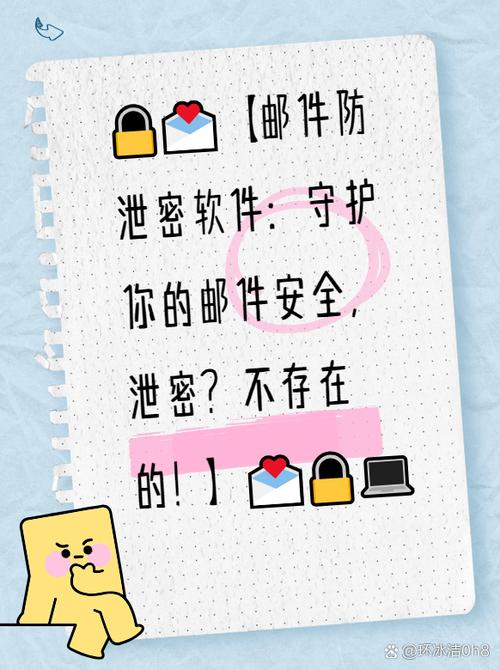 qq邮箱转发原始发件人能看到吗