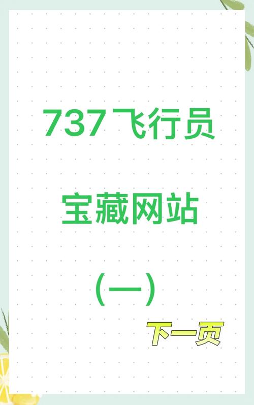 久久广告任务网