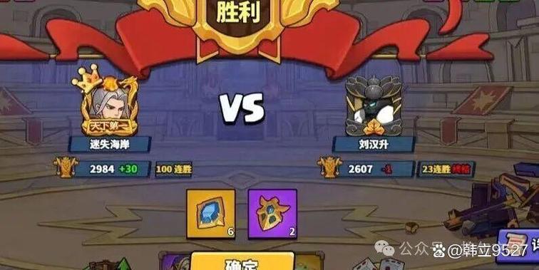 塔防精灵脚本缩略图