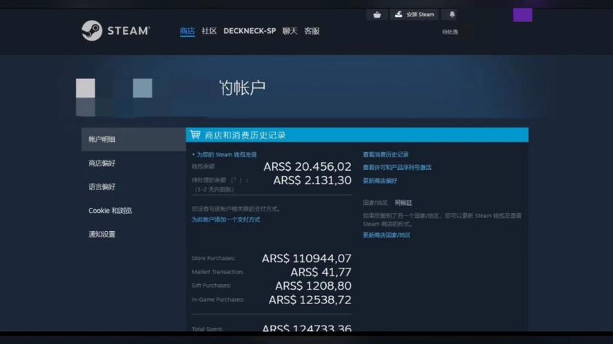 steam能充一块钱吗
