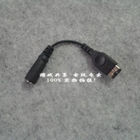 耳机插孔转换头缩略图