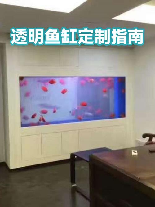 亚克力做鱼缸好吗