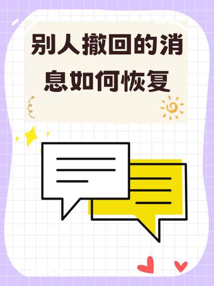 已经授权的可以撤回吗