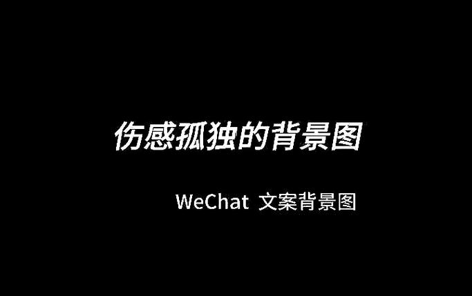 emo代表什么心情