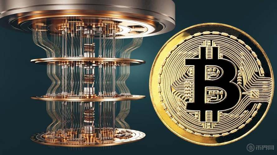 量子计算机对程序员的影响