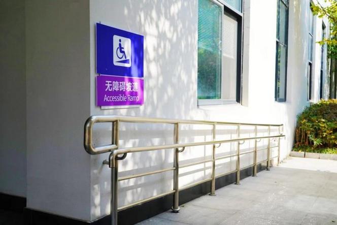 无障碍开启好还是不开好