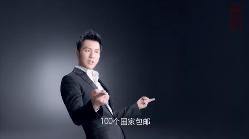 优品惠购是真是假