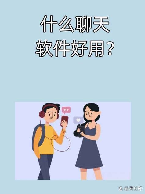 卸载的陌陌怎样恢复