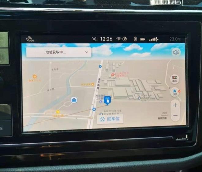 l高德地图