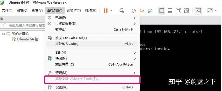 tools怎么安装
