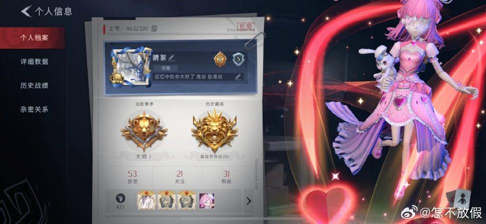 超自然金皮每一抽都要多少钱