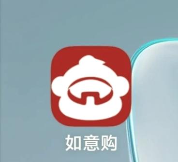 秒提app下载