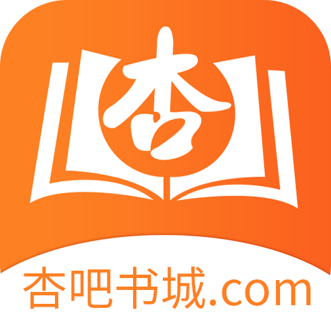 杏书宝典app特色