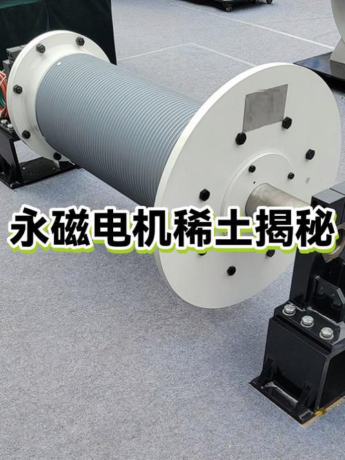 永磁同步电机厂家排名