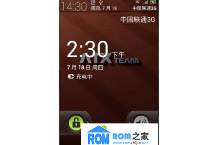 miui第三方rom游戏截图