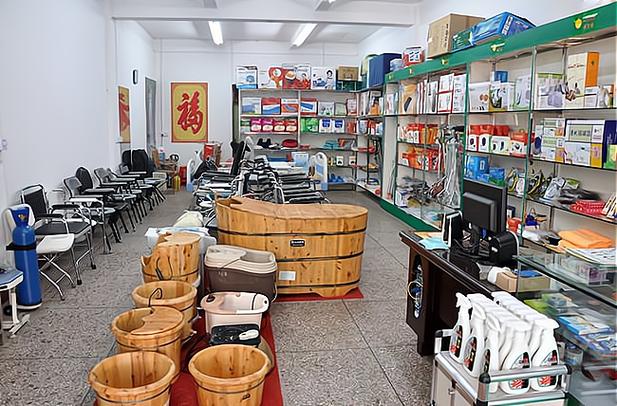 老年用品店生意好做吗