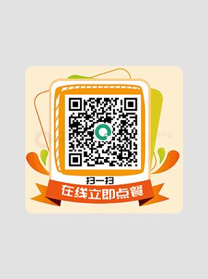 张家口公众号把二维码大全