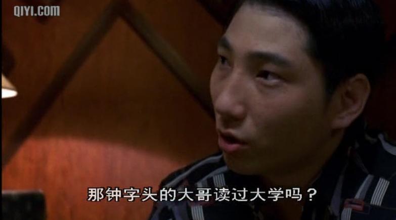 头师傅的相关剧集