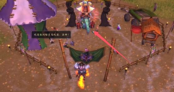 魔兽世界暗月马戏团经验buff